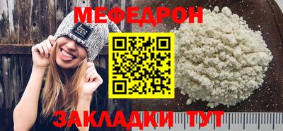 дмт Нарткала