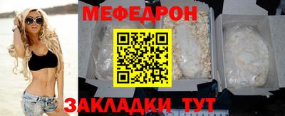 дмт Нарткала