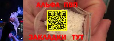 COCAINE Нальчик