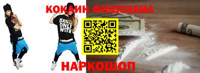 дмт Нарткала