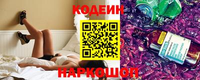 дмт Нарткала