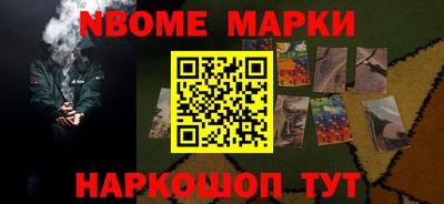 дмт Нарткала