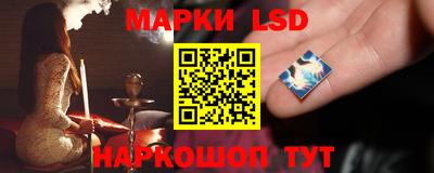 меф VHQ Наро-Фоминск