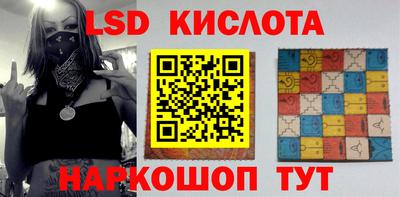COCAINE Нальчик