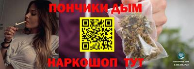 дмт Нарткала