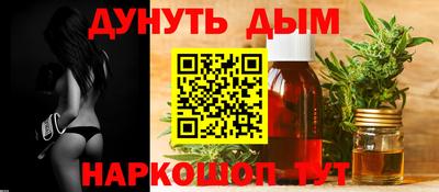 COCAINE Нальчик