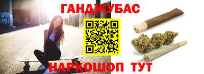 дмт Нарткала
