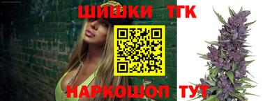 дмт Нарткала