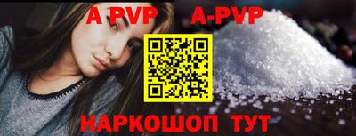 дмт Нарткала