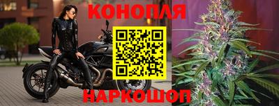 меф VHQ Наро-Фоминск