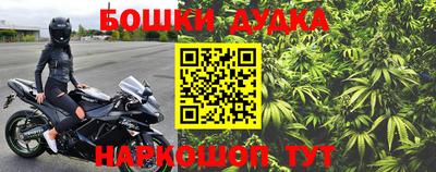 дмт Нарткала