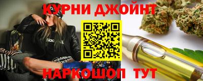 дмт Нарткала
