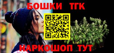 COCAINE Нальчик