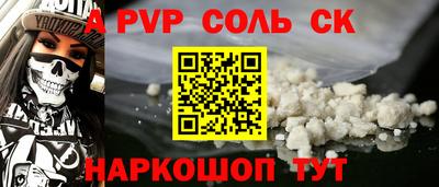 дмт Нарткала