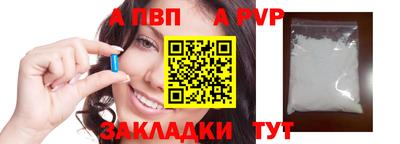 дмт Нарткала