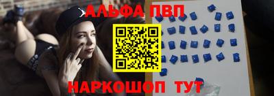 COCAINE Нальчик
