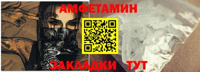 дмт Нарткала