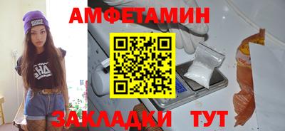 COCAINE Нальчик