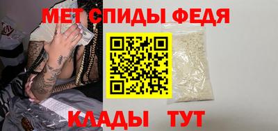 дмт Нарткала