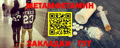 COCAINE Нальчик