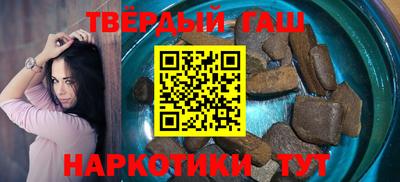 дмт Нарткала