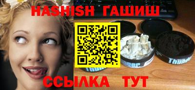 COCAINE Нальчик