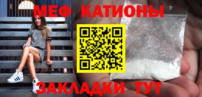 дмт Нарткала